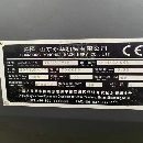 []年前定有优惠：2018年永华1060加工中心，三线轨，bt40.